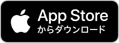 サイズ調整_App_Store_Badge_JP_blk_100317.png