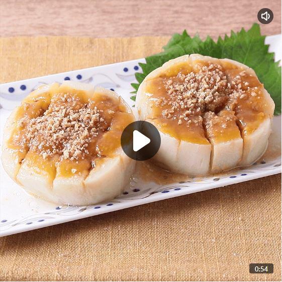 白茄子 本文.JPG