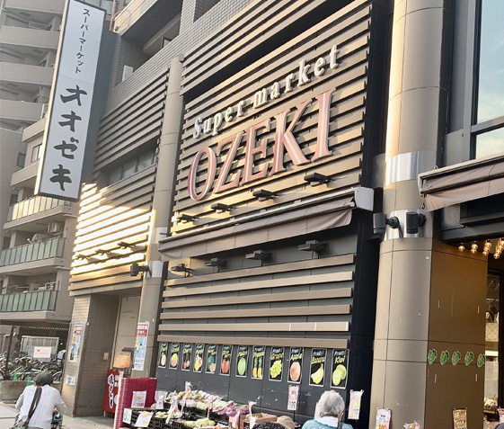 池上店｜店舗・チラシ情報｜スーパーマーケット オオゼキ